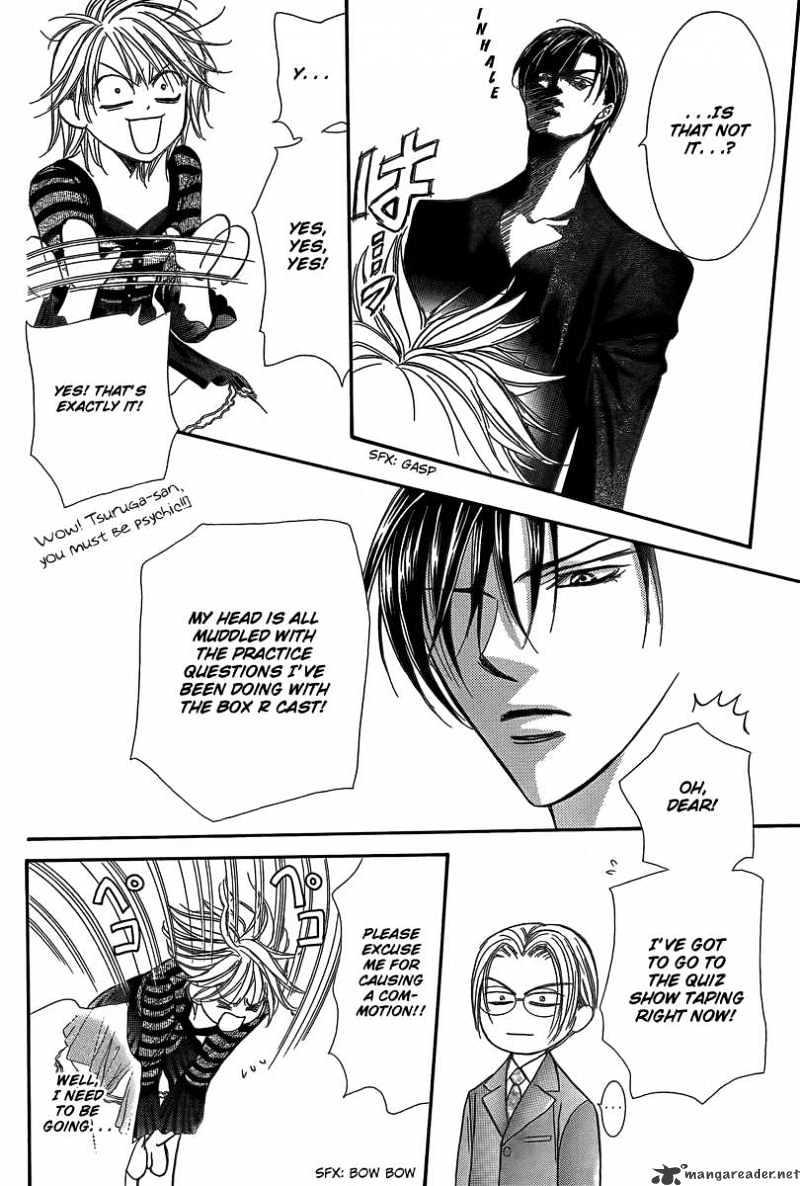 Skip Beat, Chapter 142 image 16